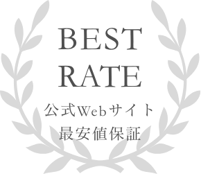 Best RATE