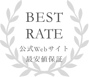 Best RATE